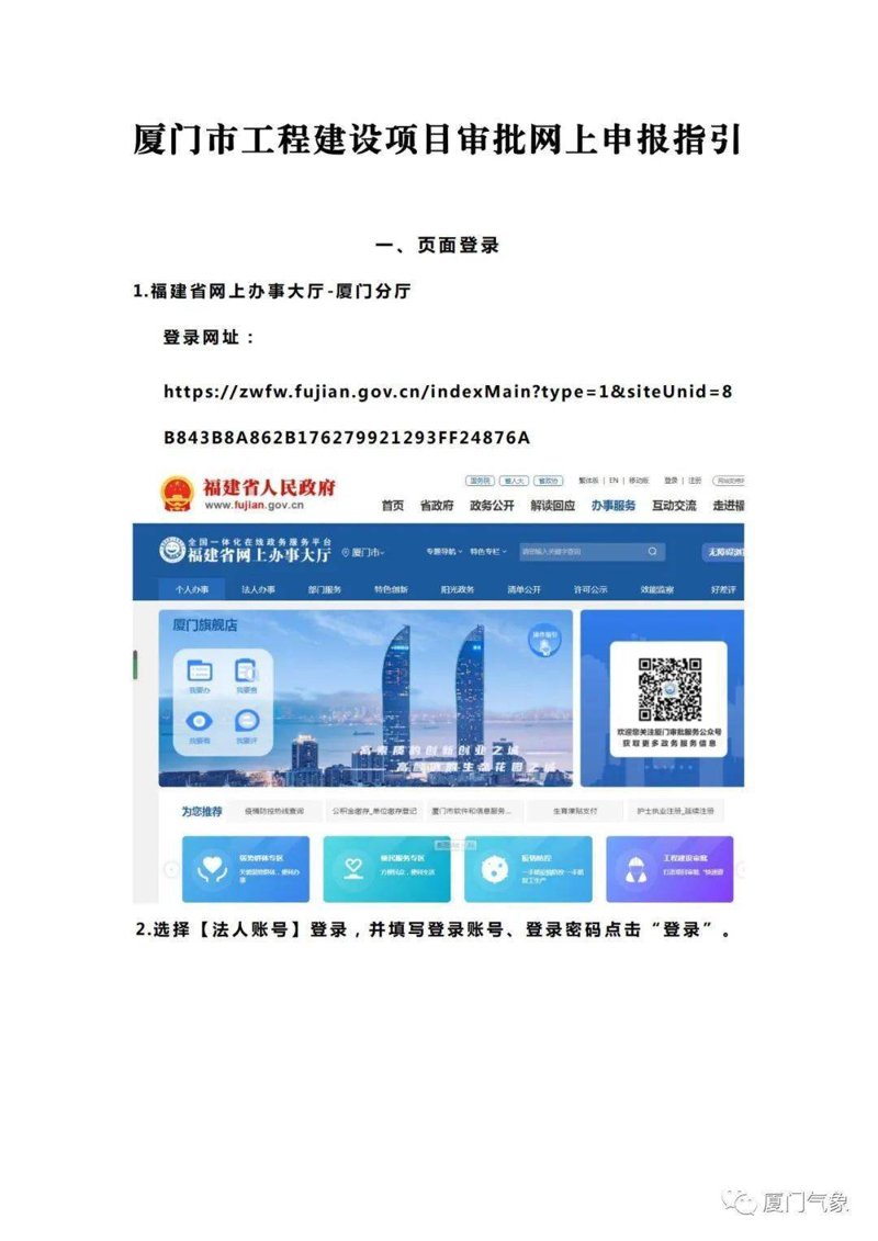 企业网站制作：打造数字名片的新选择